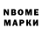Amphetamine VHQ Nagatora Maerson