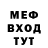 Амфетамин 97% TriXXX