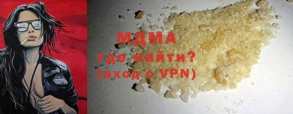 винт Куйбышев