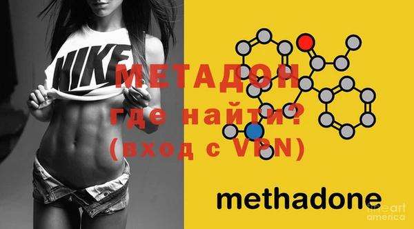 меф Лихославль