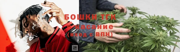 меф VHQ Кукмор