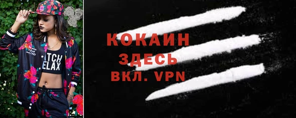 марки lsd Липки