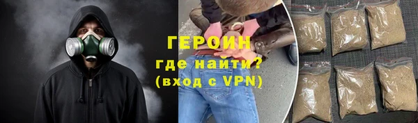 марки lsd Липки