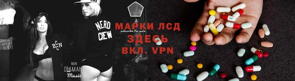 дурь Лиски
