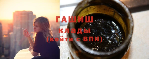 герыч Корсаков