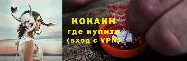 дурь Лиски