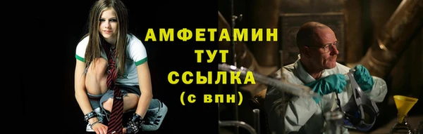 дурь Лиски