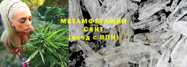 марки lsd Липки