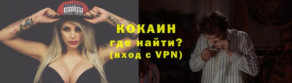 марки lsd Липки