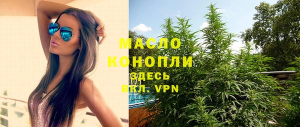 марки lsd Липки