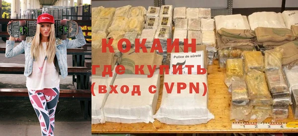 меф VHQ Кукмор