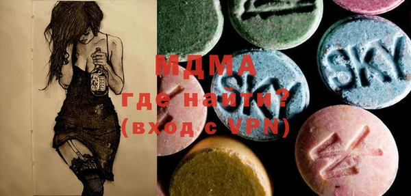 меф VHQ Кукмор