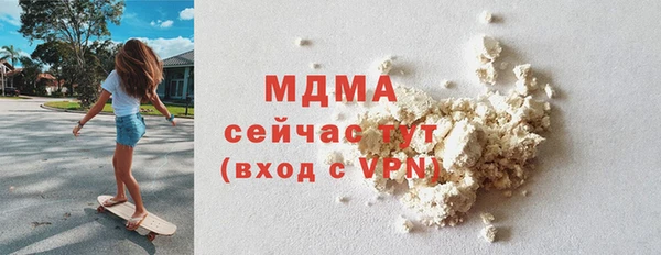 дурь Лиски