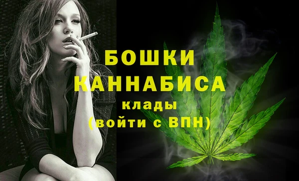 меф VHQ Кукмор