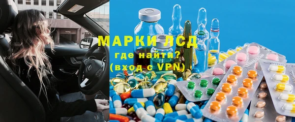 ешки Нижневартовск