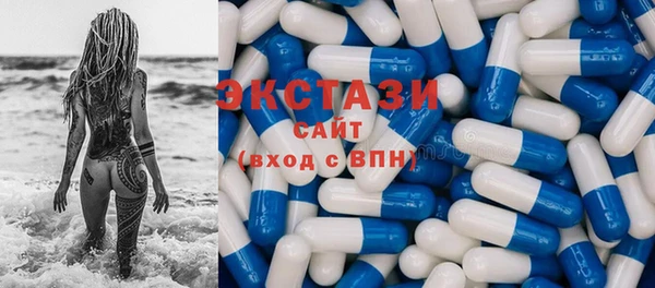 ГАЛЛЮЦИНОГЕННЫЕ ГРИБЫ Коряжма