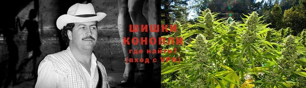 меф VHQ Кукмор