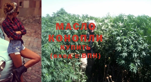 дурь Лиски