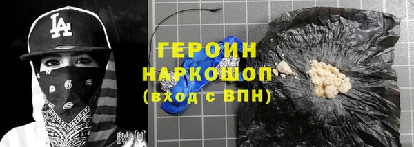 винт Куйбышев