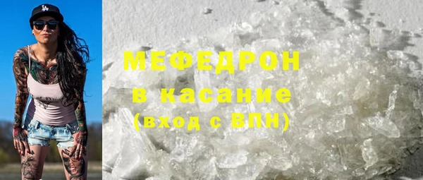 винт Куйбышев