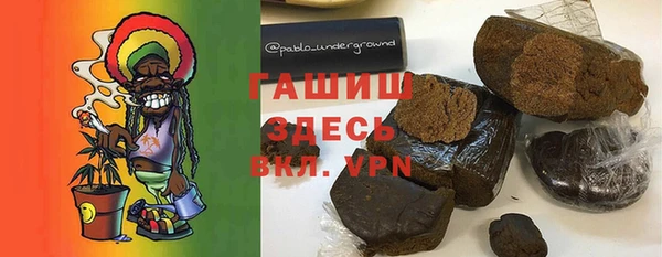 меф Лихославль