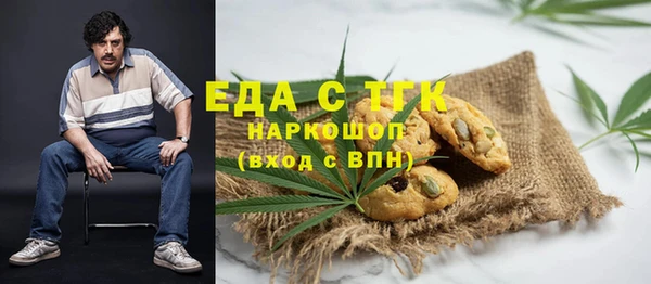 меф VHQ Кукмор