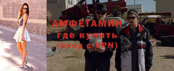 стафф Кулебаки