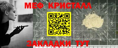 скорость Апрелевка