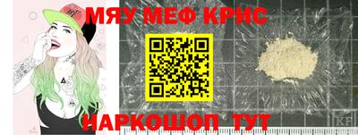 mdma Ирбит