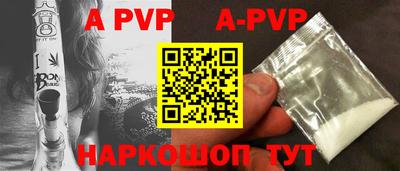 mdma Ирбит