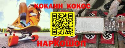 скорость Апрелевка