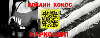 крисы Ипатово