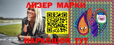 mdma Ирбит