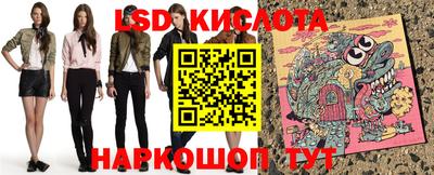 mdma Ирбит