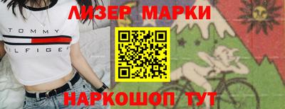 меф VHQ Изобильный