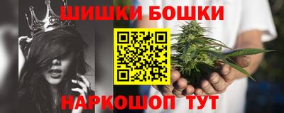 меф VHQ Аргун