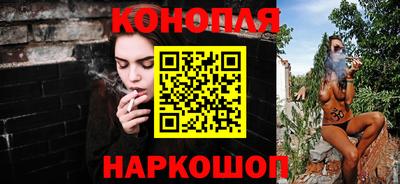 марки lsd Апшеронск