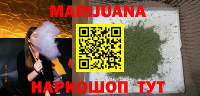 меф VHQ Аргун