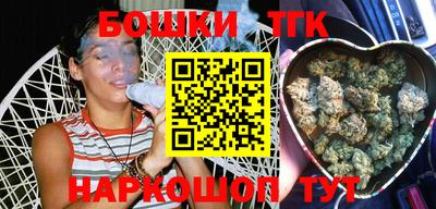 меф VHQ Изобильный