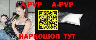 mdma Ирбит