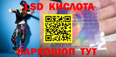 mdma Ирбит