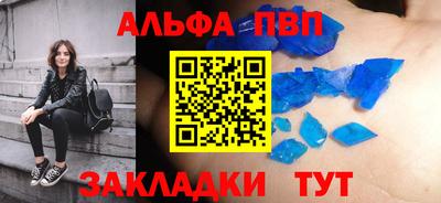 mdma Ирбит