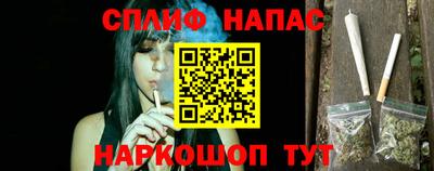 крисы Ипатово