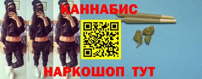 метамфетамин Кандалакша