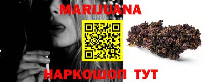 скорость Апрелевка