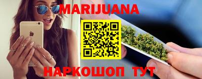 меф VHQ Изобильный