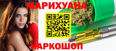 крисы Ипатово