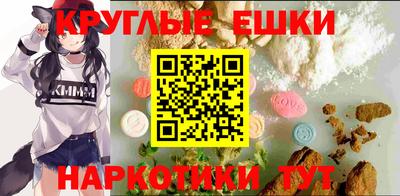 mdma Ирбит