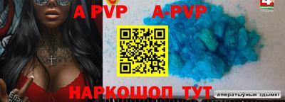 меф VHQ Изобильный