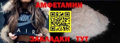 марки lsd Апшеронск